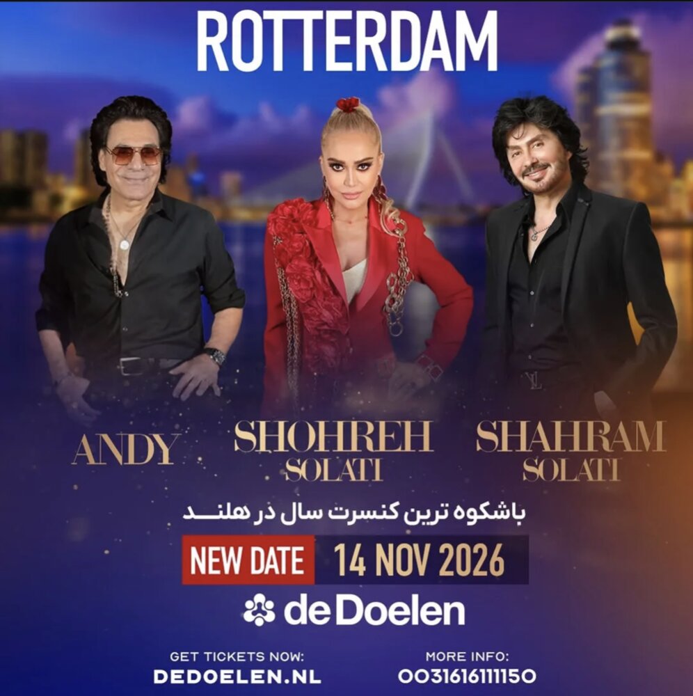 Andy, Shohreh & Shahram Solati Live in Rotterdam