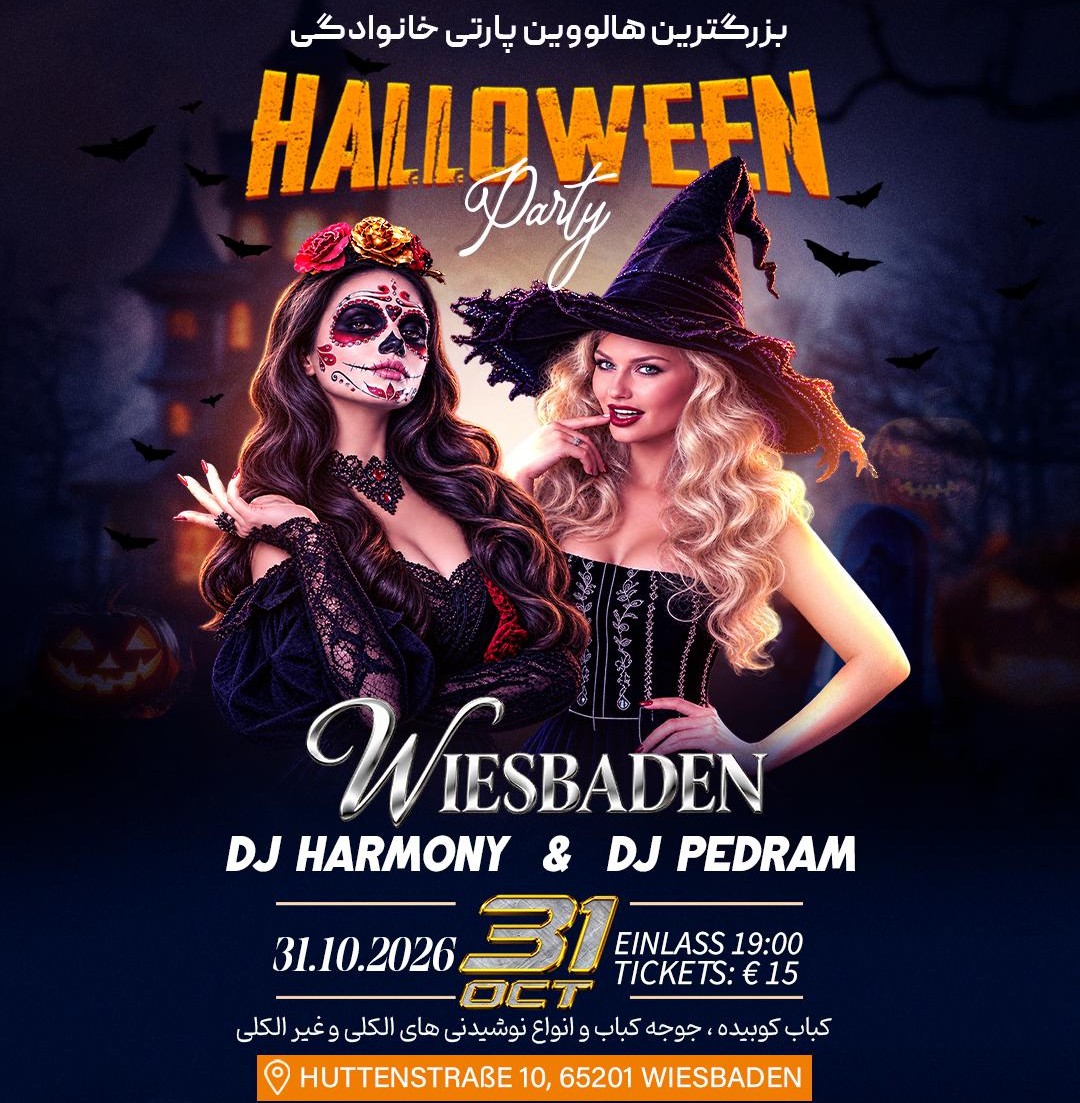 Halloween Family Party in Wiesbaden