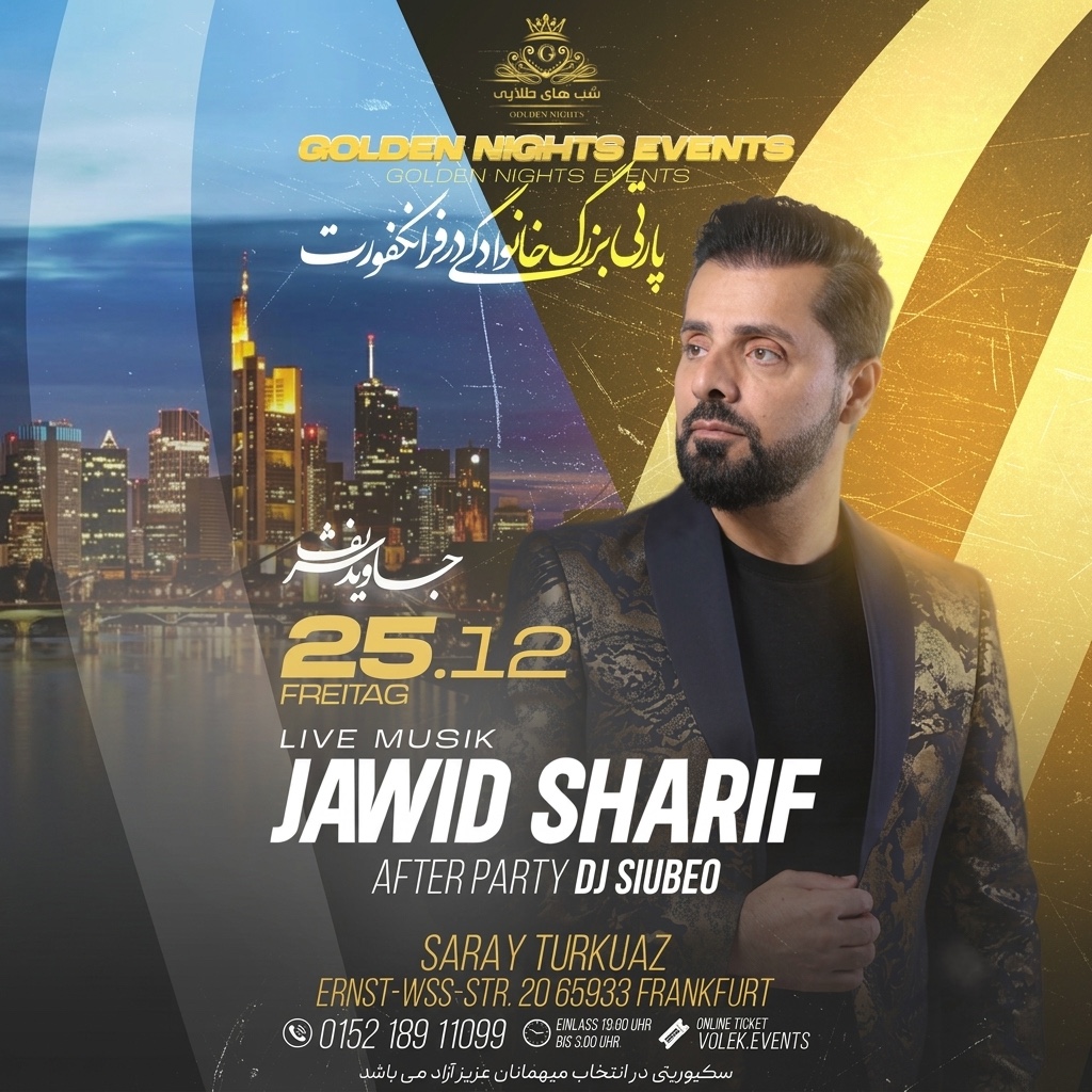 Afghan Family Party with Jawid Sharif Live in Frankfurt