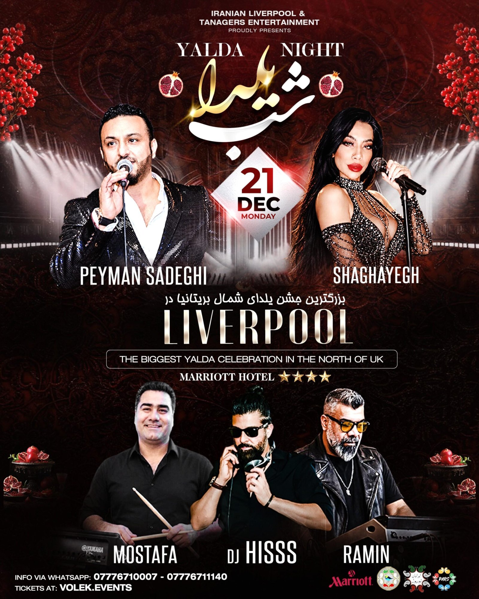 The Biggest Yalda Celebration in North UK