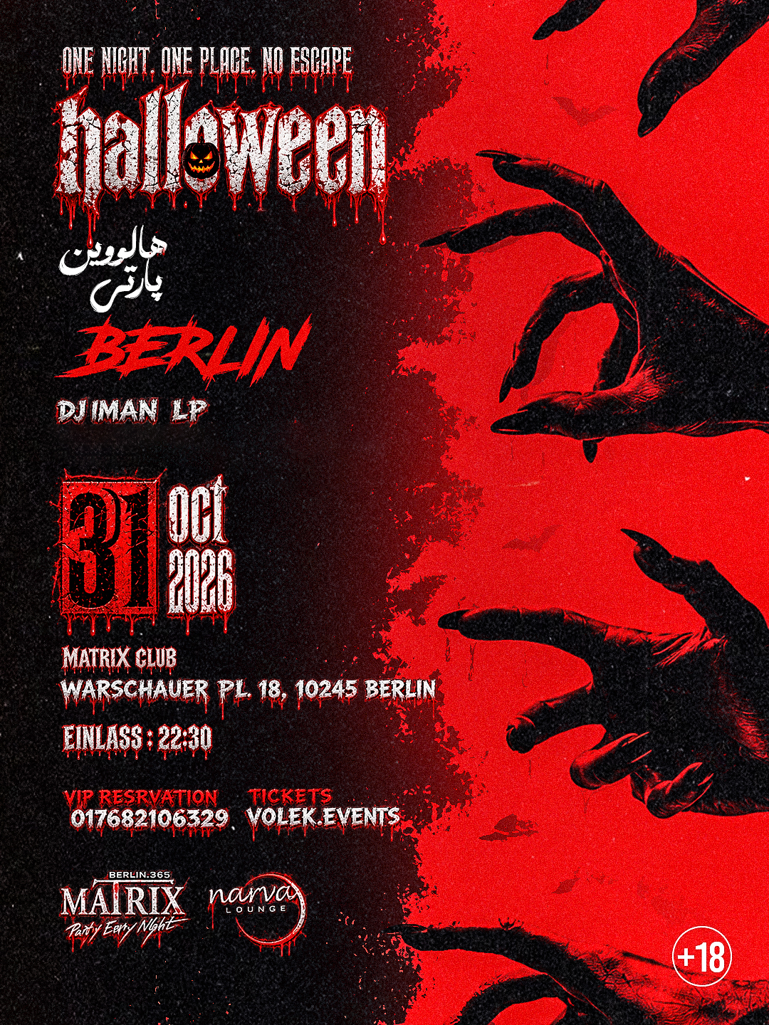 The Biggest Persian Halloween Night in Berlin