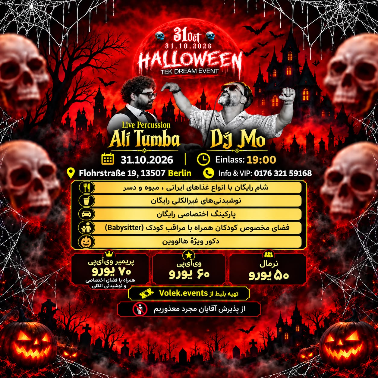 Halloween Party in Berlin