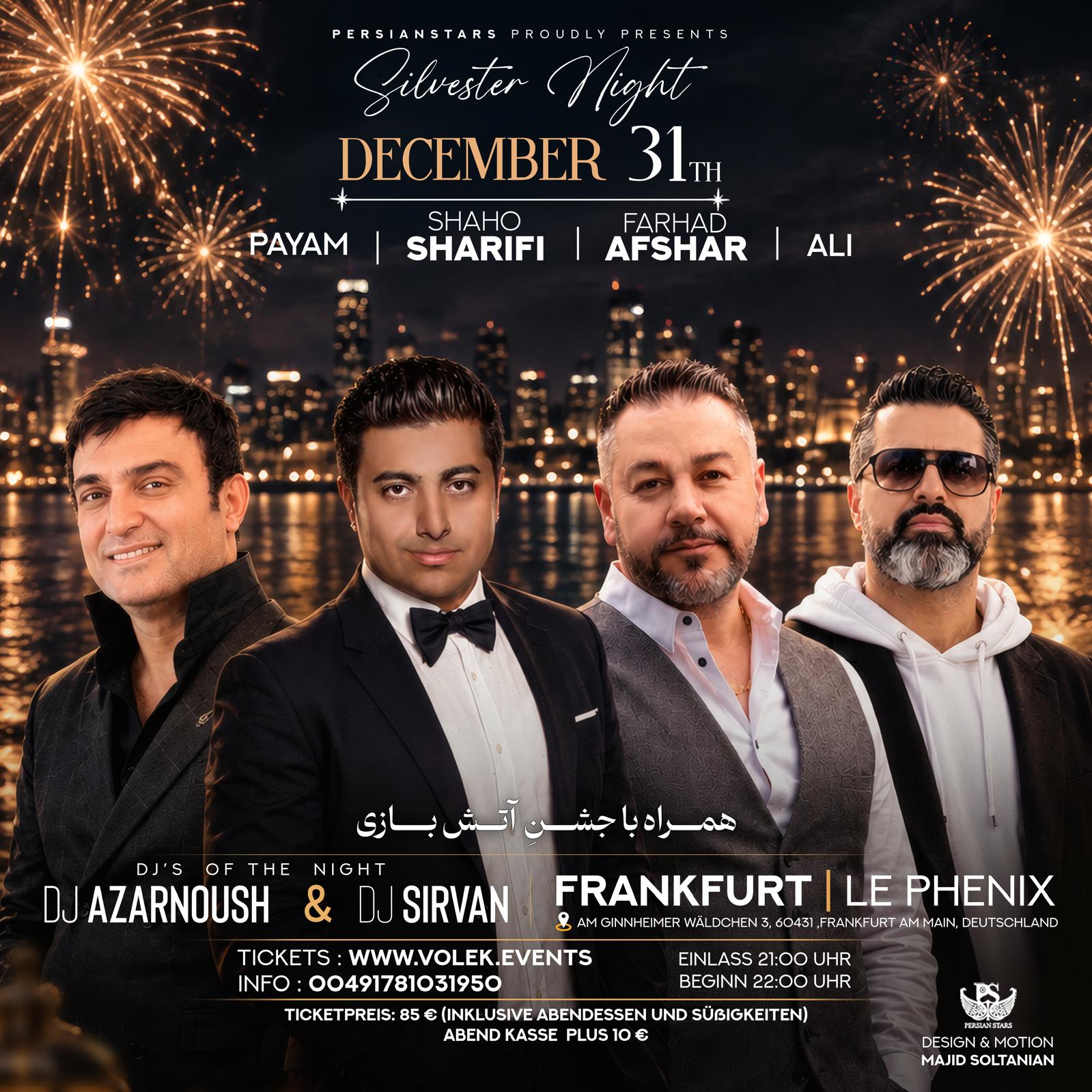 Silvester Night Party in Frankfurt