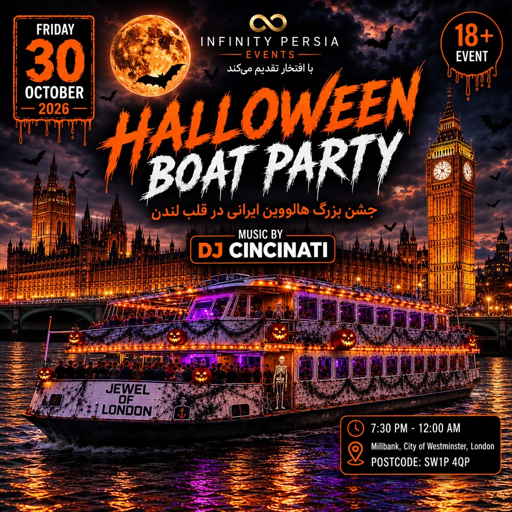 Persian Halloween Cruise Party