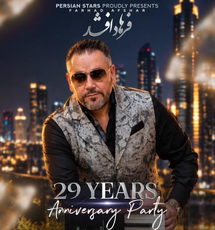 Farhad Afshar Live in Frankfurt