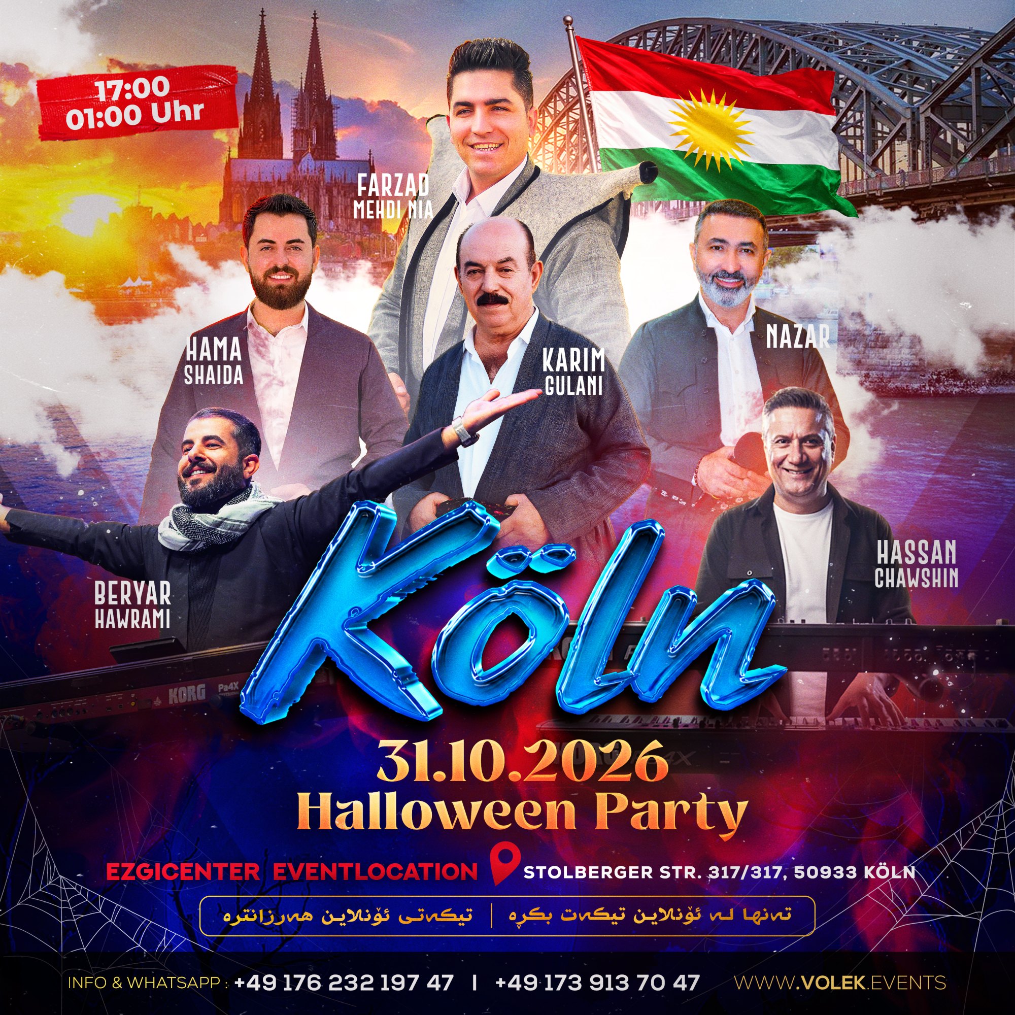 Halloween Party in Köln